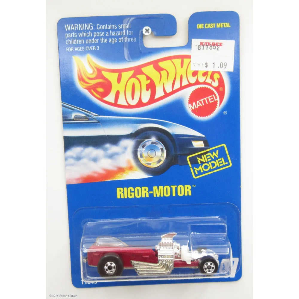 Rigor Motor — 11849 — Burgundy — imagem 2
