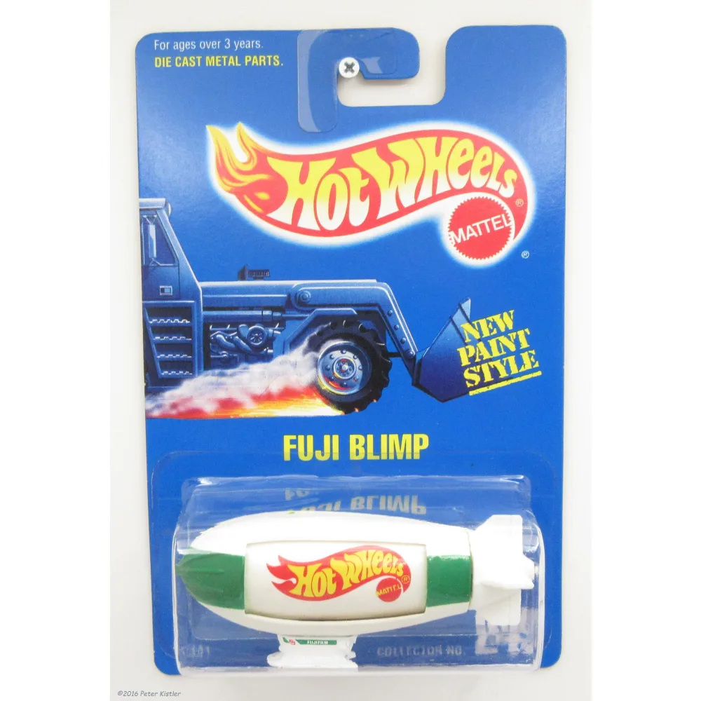 Fuji Blimp — 12341 — White