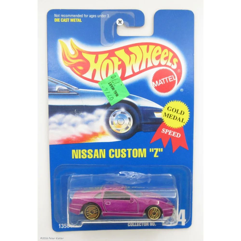 Nissan Custom "Z" — 13584 — Metalflake Purple — imagem 2