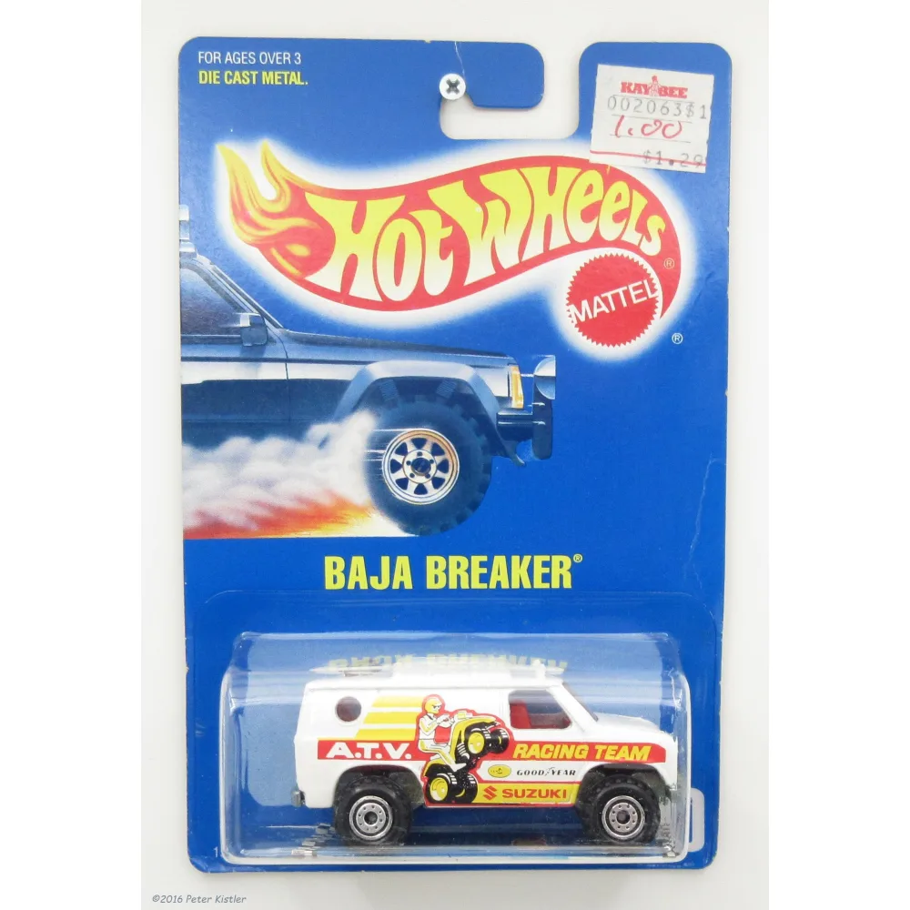 Baja Breaker — 1517 — White — imagem 2