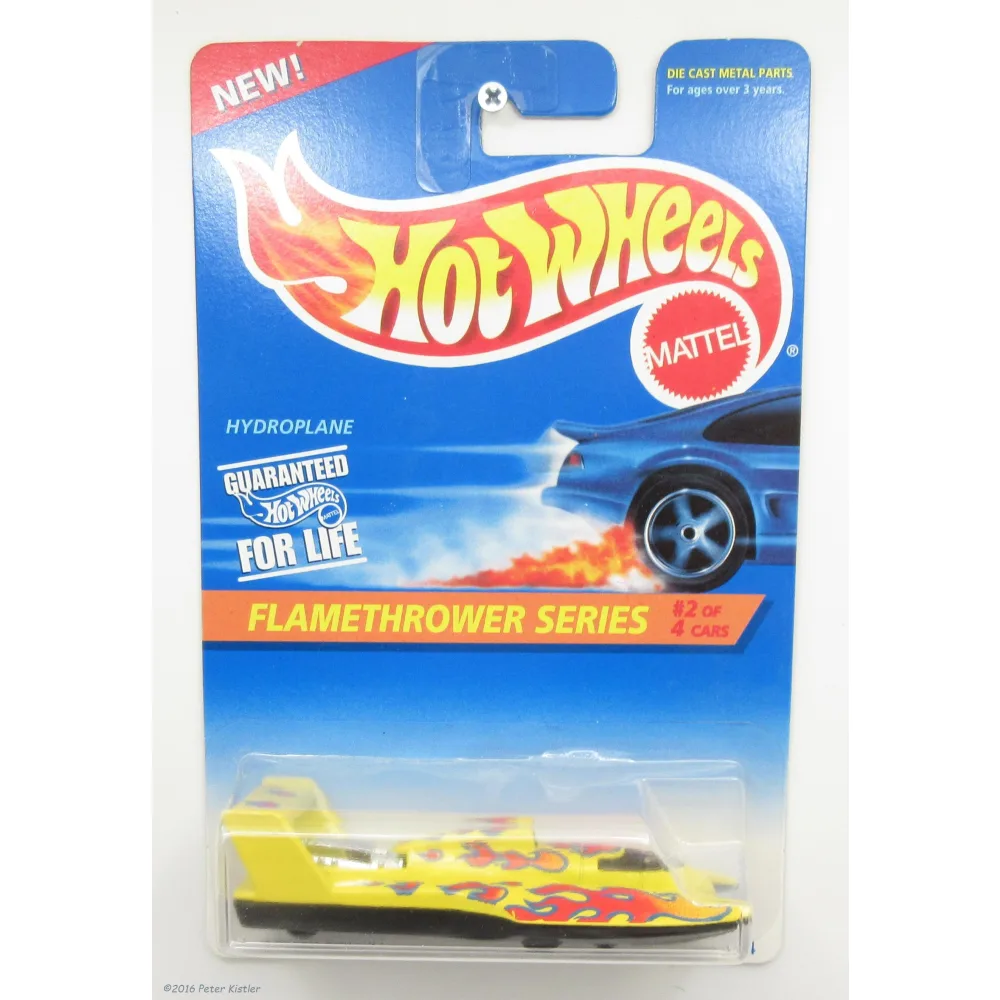 Hydroplane — 15224 — Yellow — imagem 2