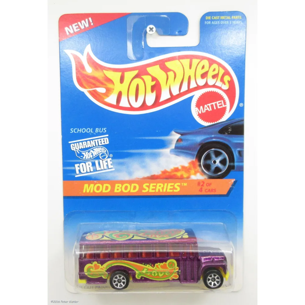 School Bus — 15239 — Metalflake Purple — imagem 2
