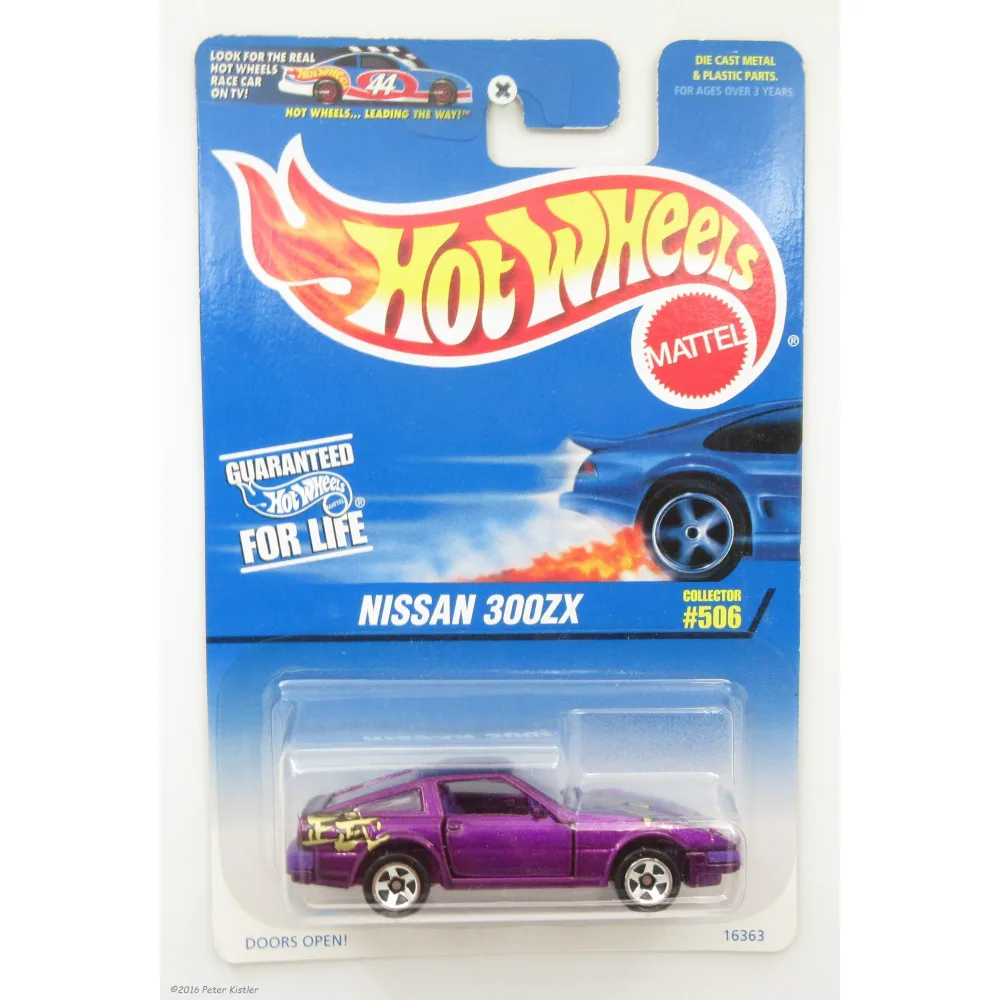 Nissan 300ZX — 16363 — Metalflake Purple