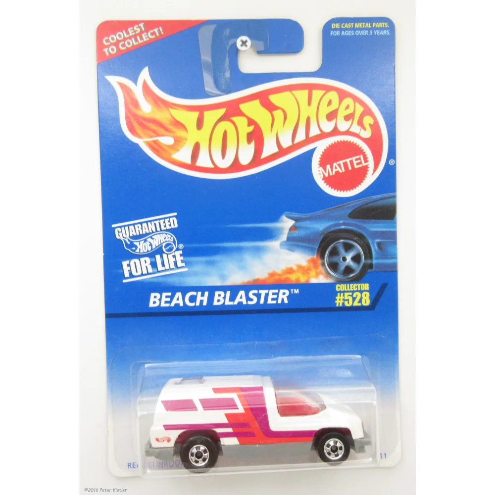 Beach Blaster — 16811 — White