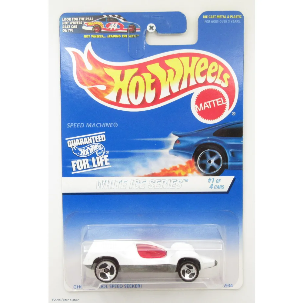 Speed Machine — 16934 — Pearl White — imagem 2