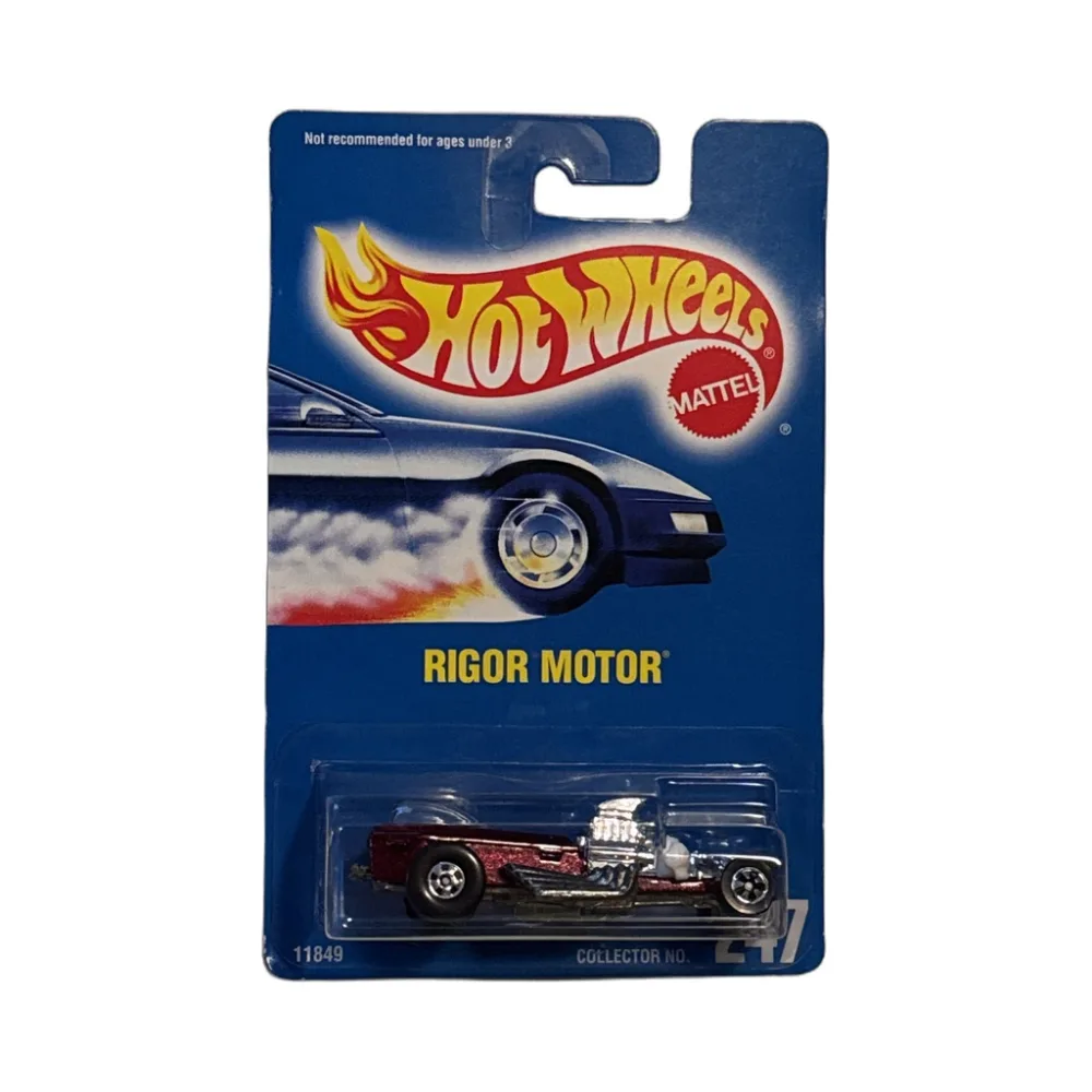 Rigor Motor — 18883 — Burgundy