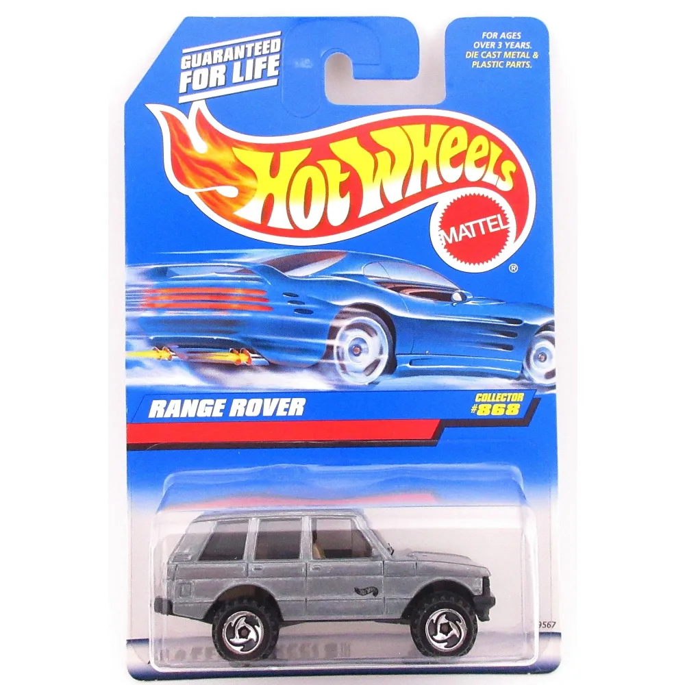 Range Rover — 19567 — Unpainted