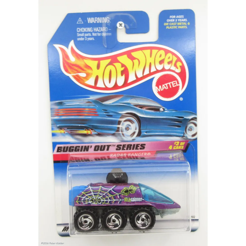 Radar Ranger — 21102 — Metalflake Purple — imagem 2