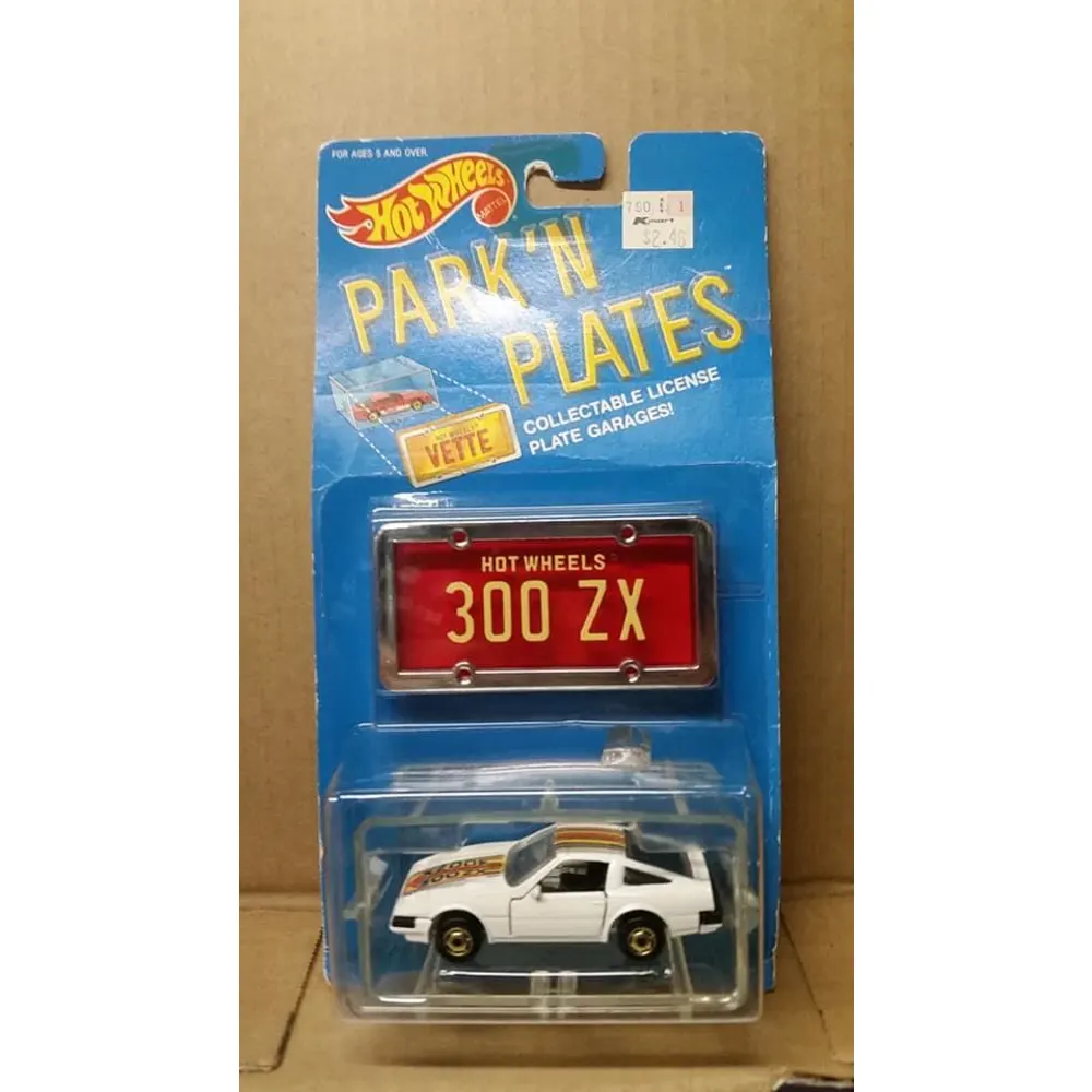 Nissan 300ZX — 2140 — White