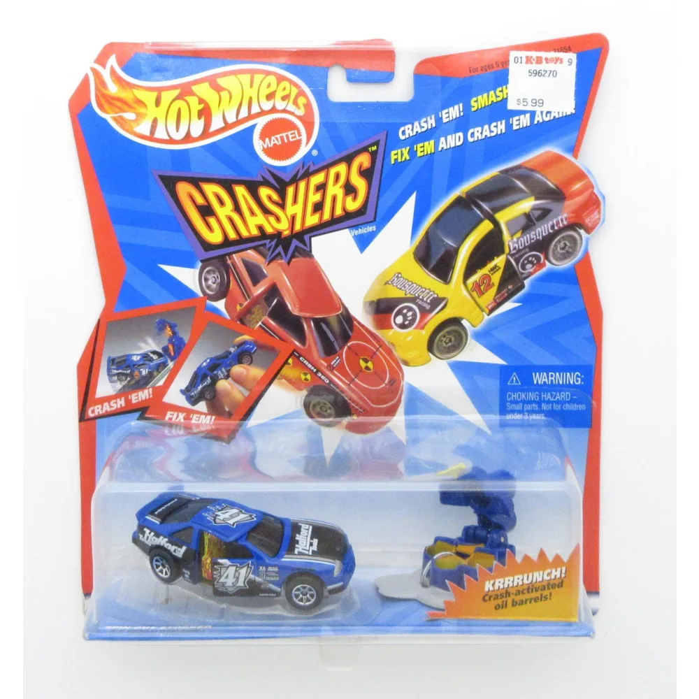 Spin-Out Stocker — 21654 — Blue