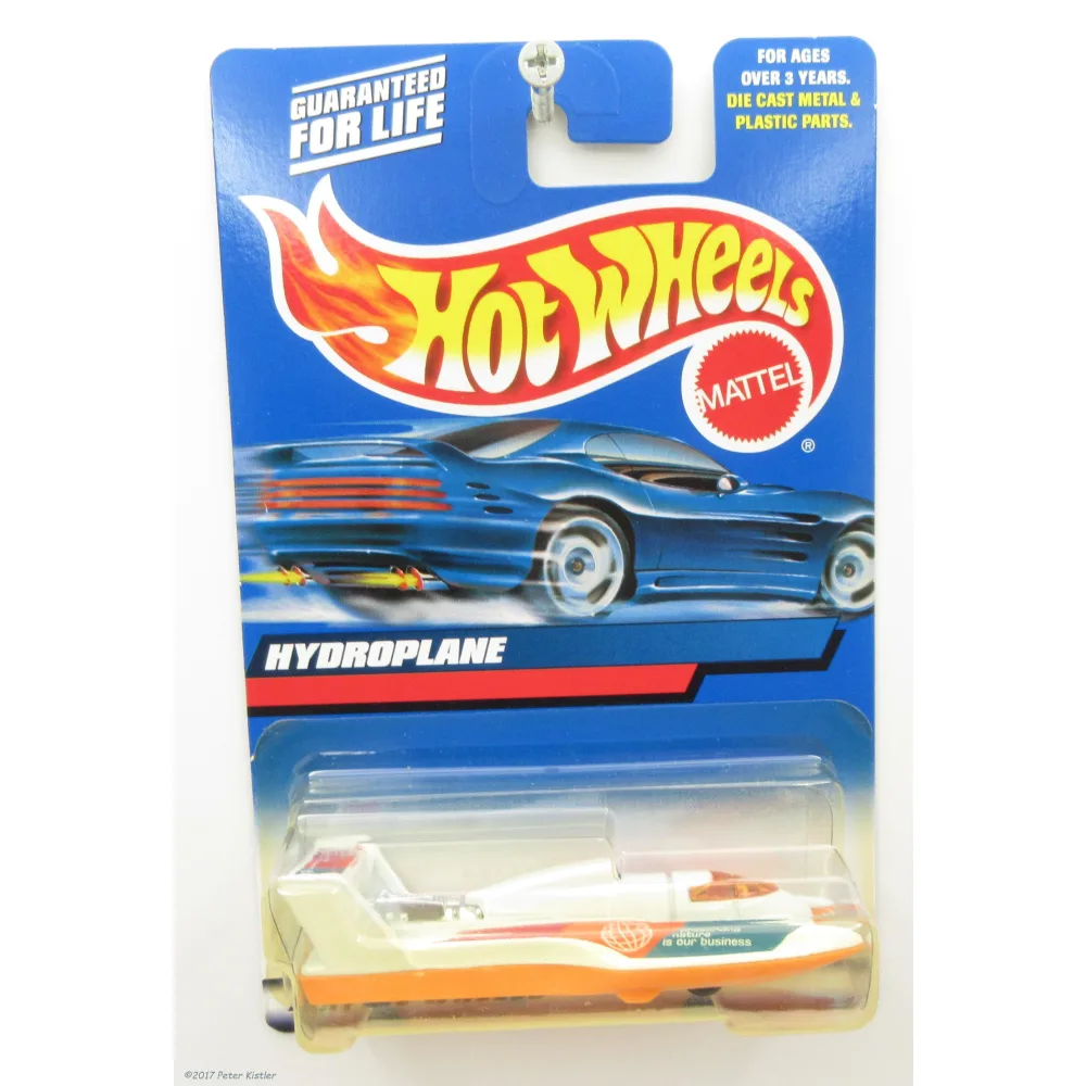 Hydroplane — 25426 — White