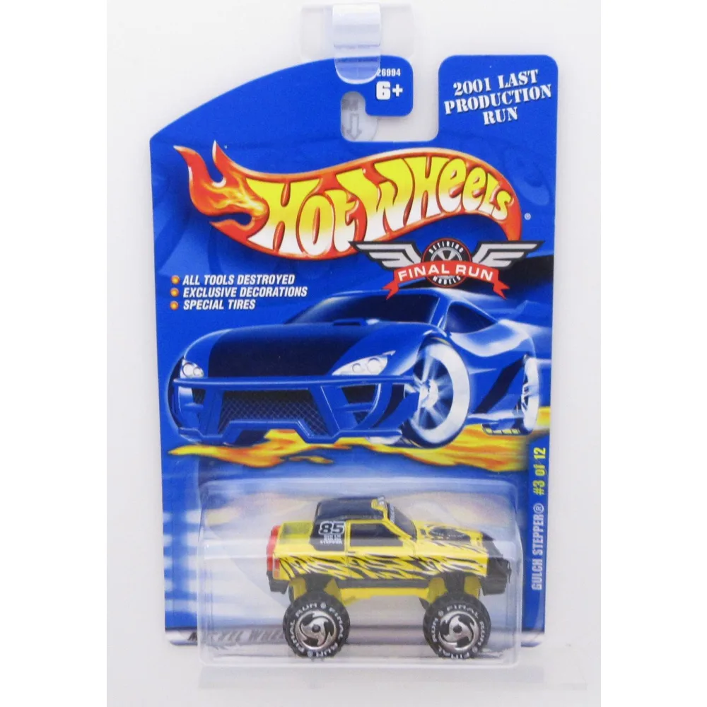 Gulch Stepper — 26994 — Yellow — imagem 2