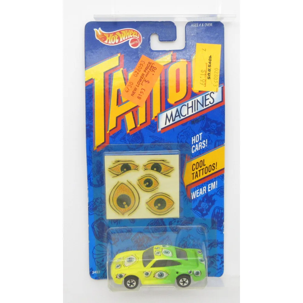 Eye Gor — 3493 — Yellow & Light Green