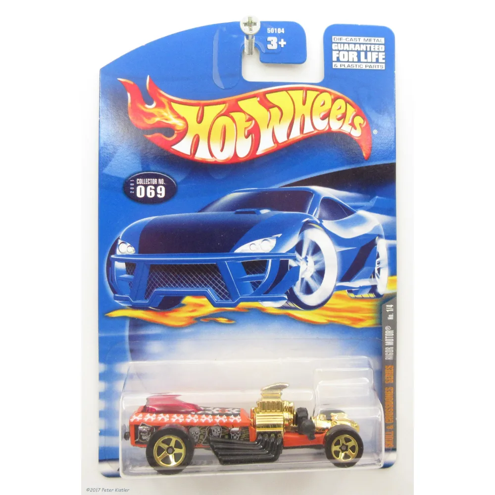 Rigor Motor — 50104 — Orange — imagem 2