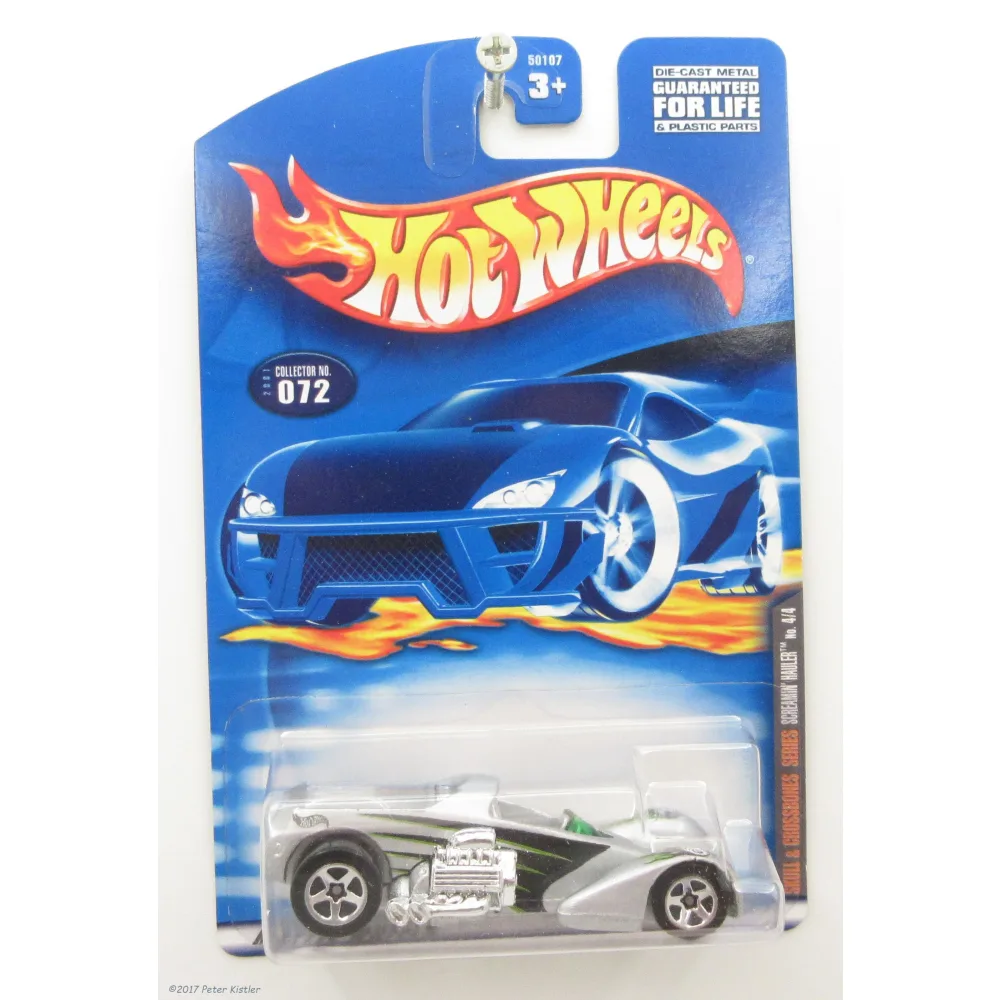 Screamin' Hauler — 50107 — Silver