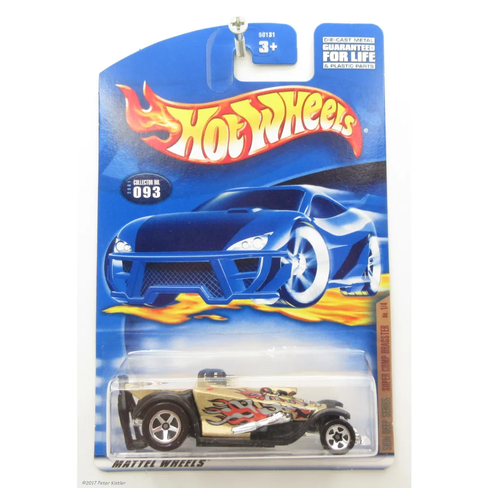 Super Comp Dragster — 50131 — Gold