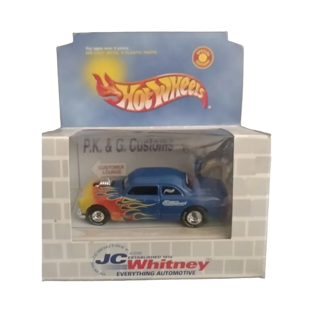 Shoe Box — 50984 — Blue