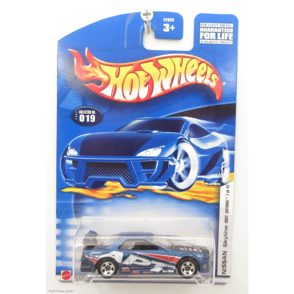 Nissan Skyline GT-R (R32) — 52920 — Metallic Dark Blue — imagem 2