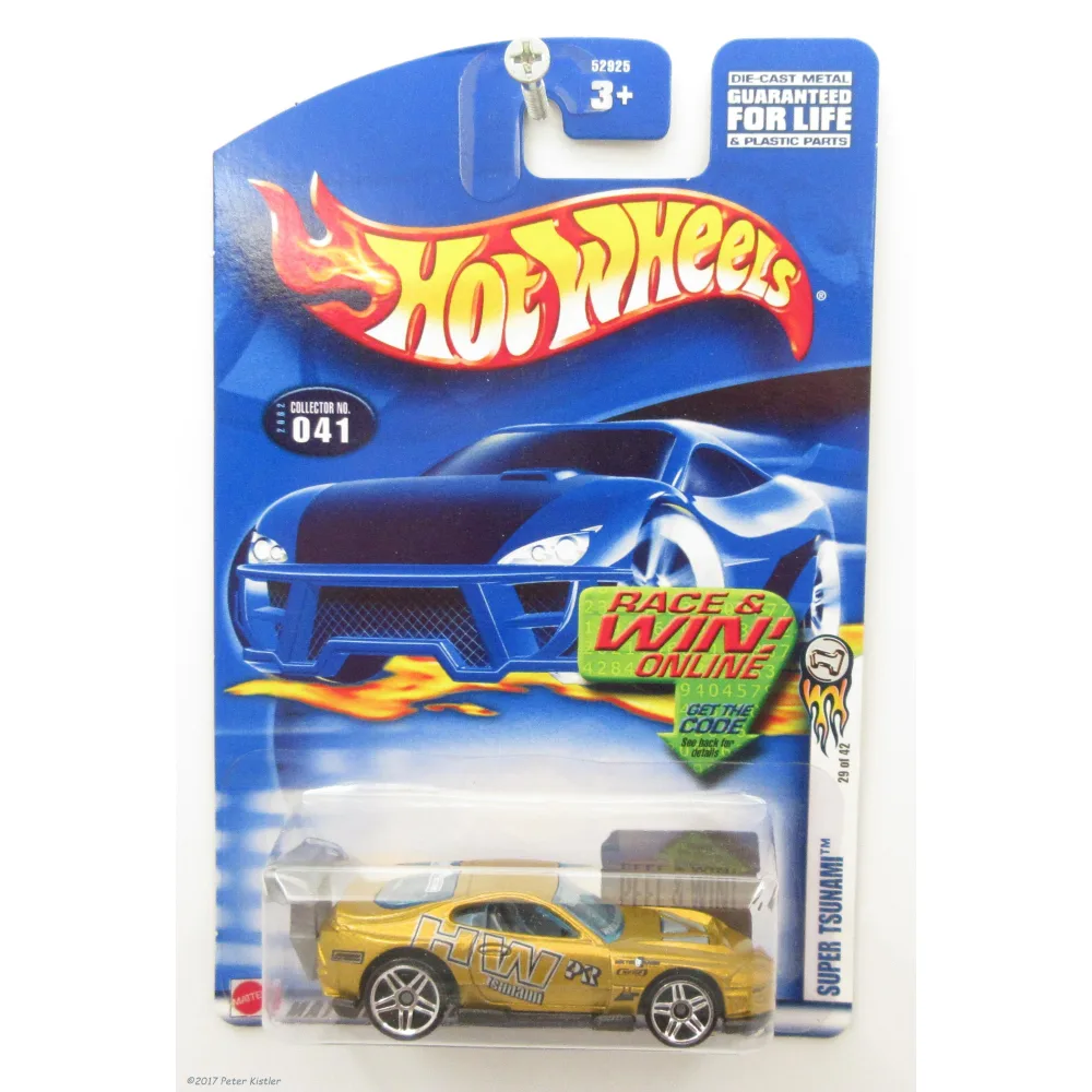 Super Tsunami — 52925 — Metalic Gold