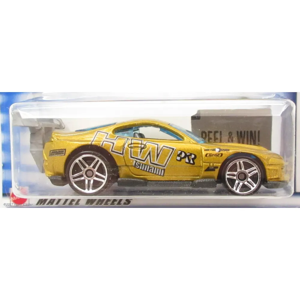 Super Tsunami — 52925 — Metalic Gold — imagem 2