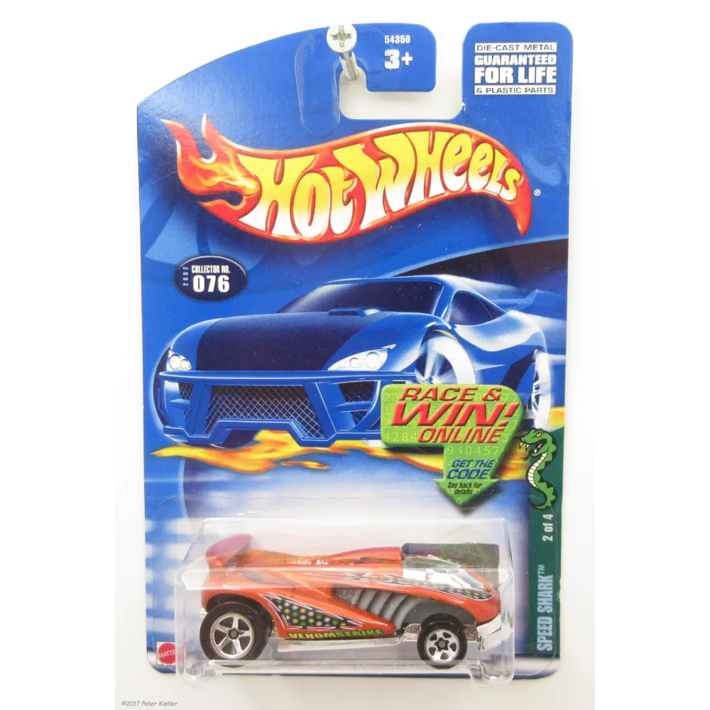 Speed Shark — 54350 — Metallic Orange