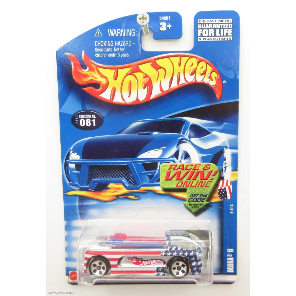Deora II — 54391 — Metalflake Silver