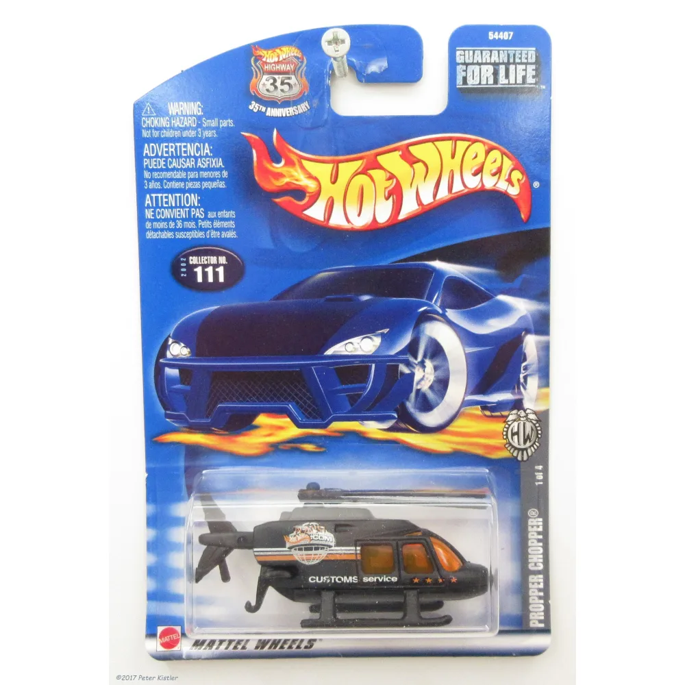 Propper Chopper — 54407 — Black