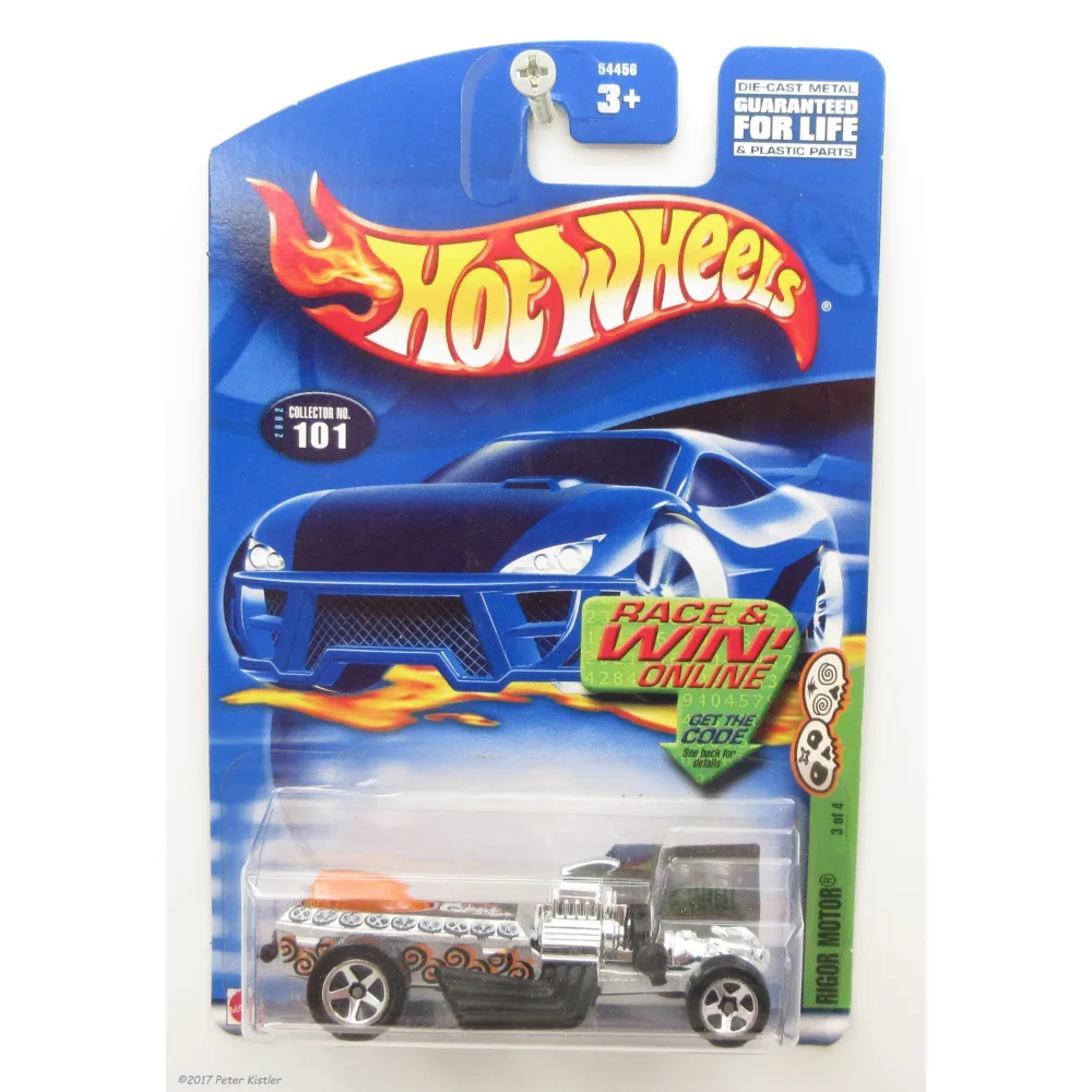 Rigor Motor — 54456 — Metallic Silver
