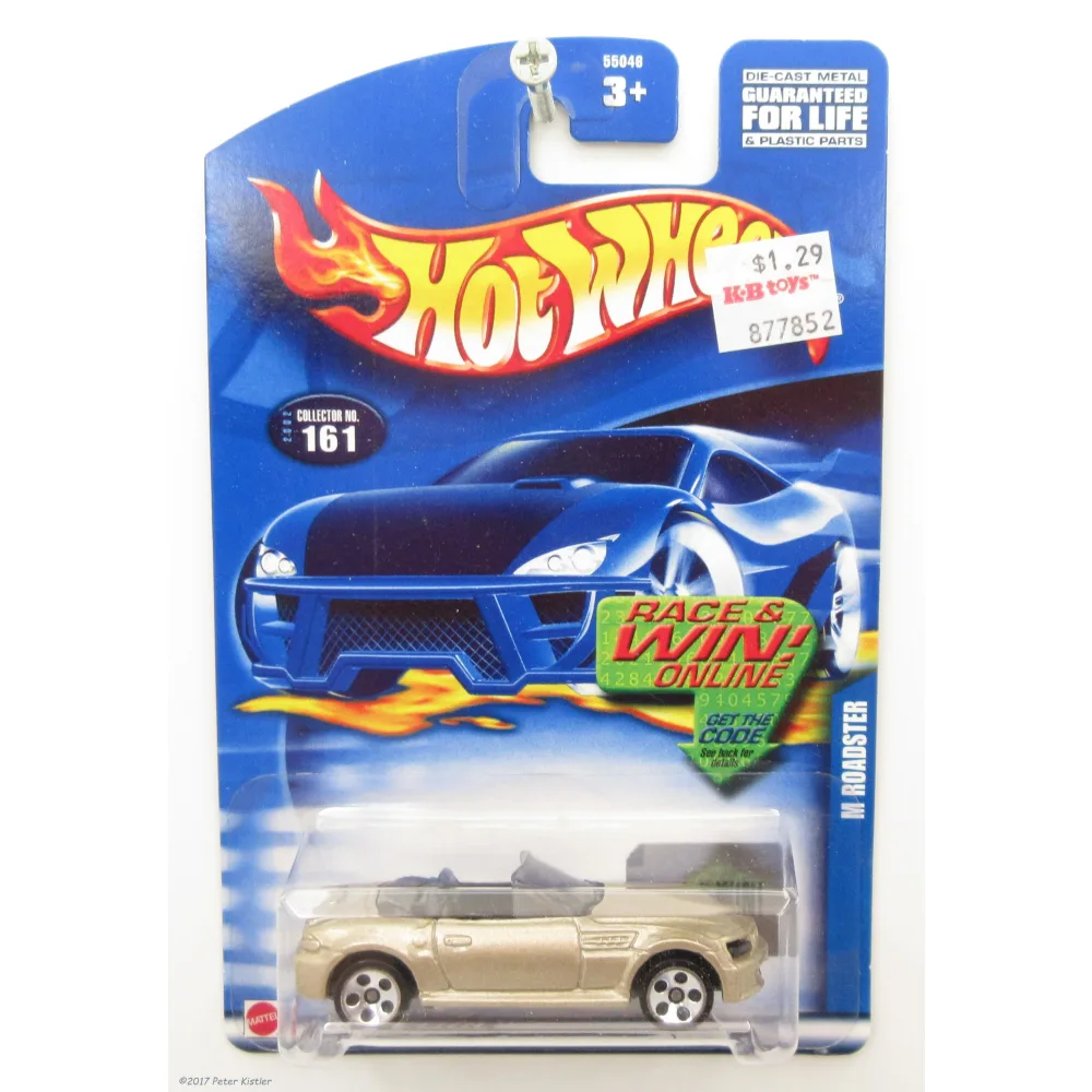 BMW M Roadster — 55046 — Metallic Light Gold — imagem 2
