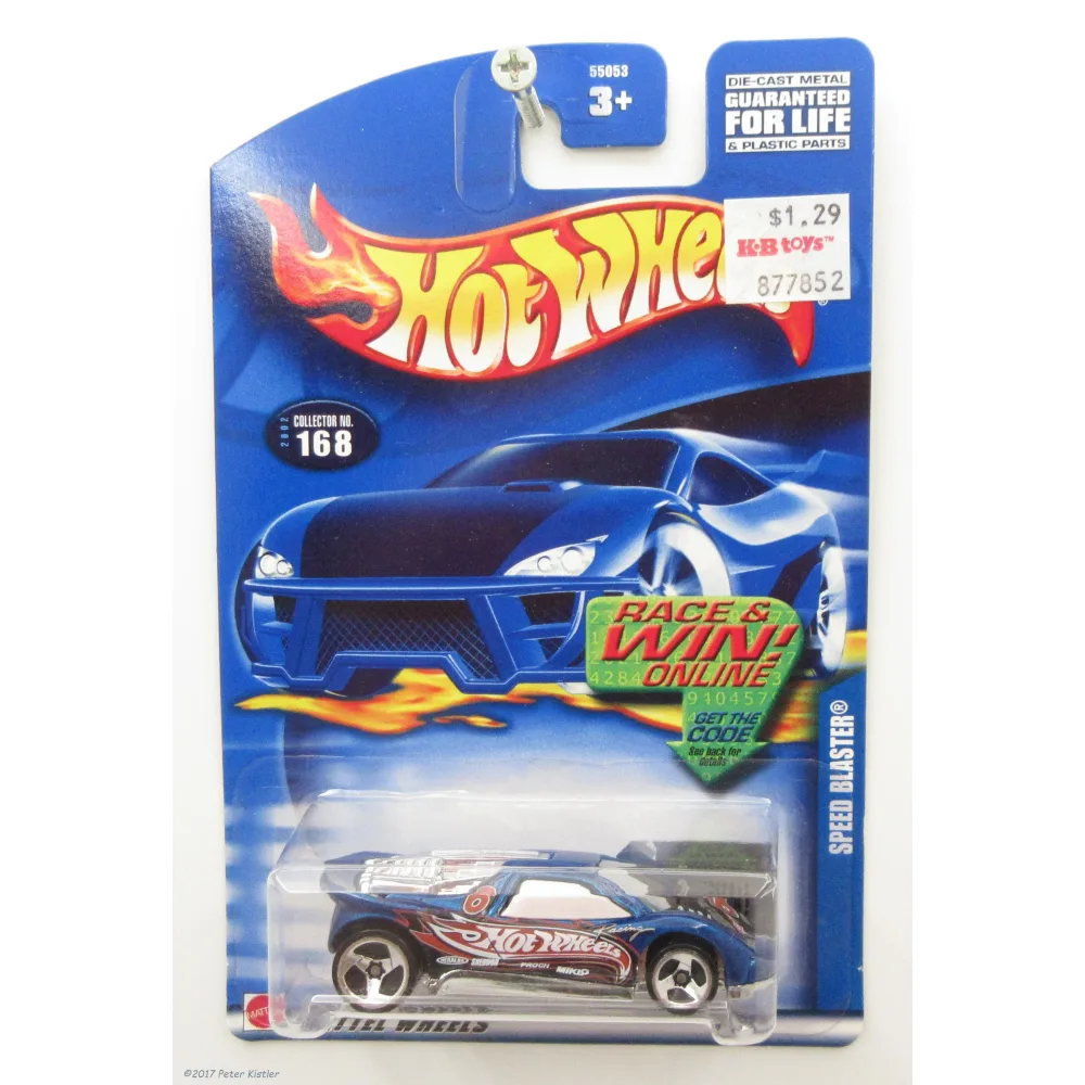 Speed Blaster — 55053 — Metalflake Dark Blue — imagem 2