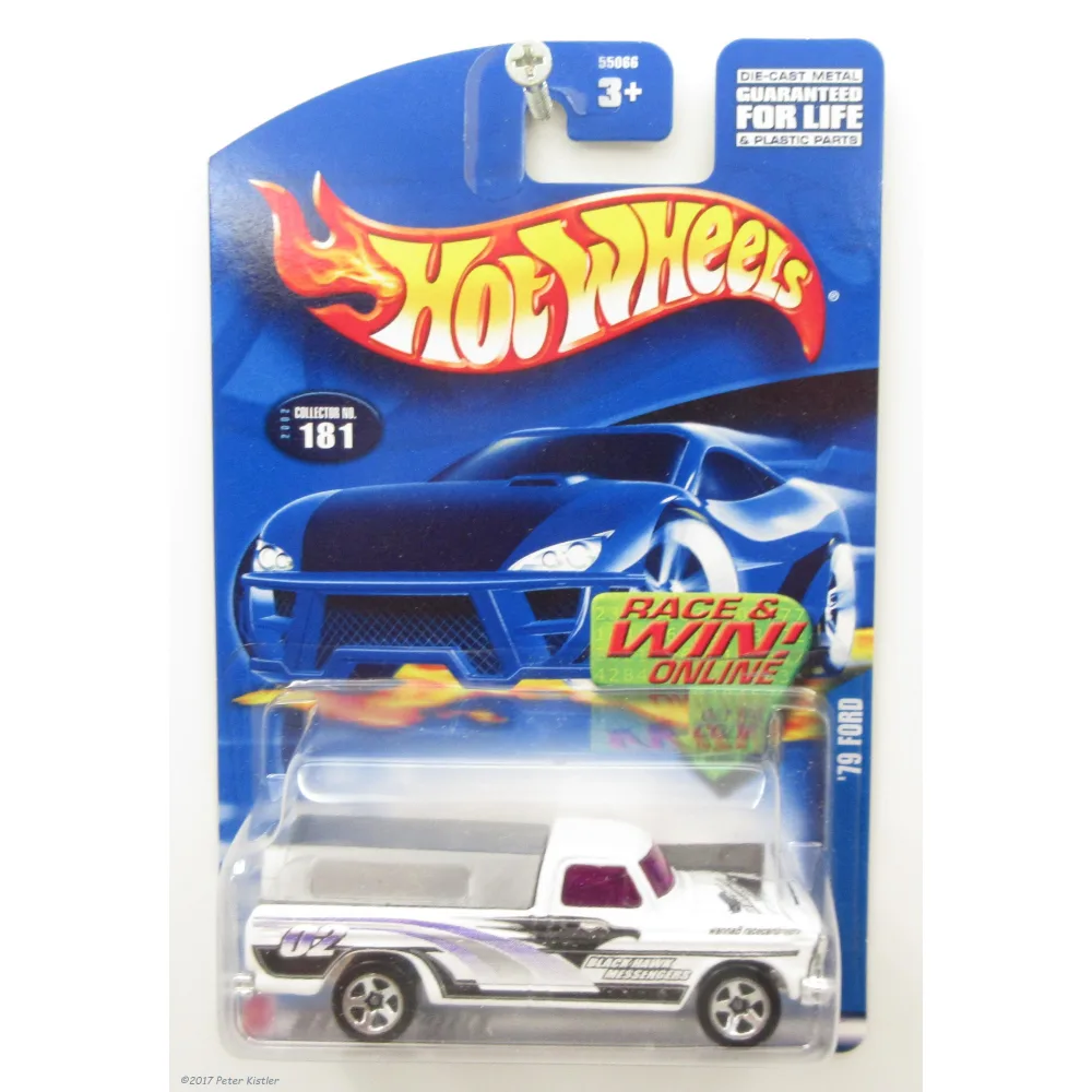 '79 Ford — 55066 — White — imagem 2