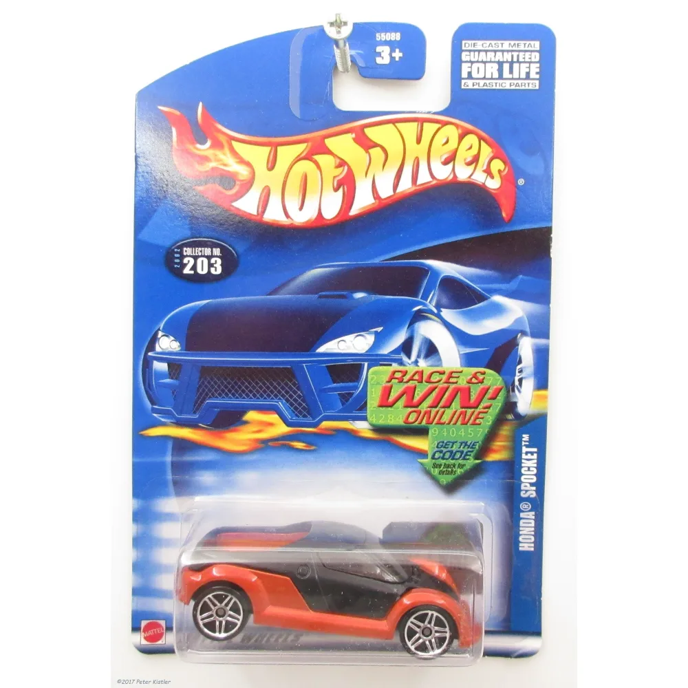 Honda Spocket — 55088 — Metalflake Orange