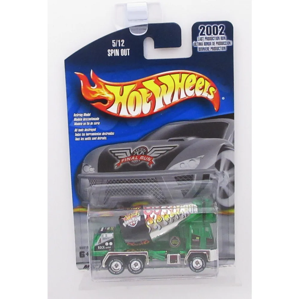 Spin Out — 55815 — Transparent Green