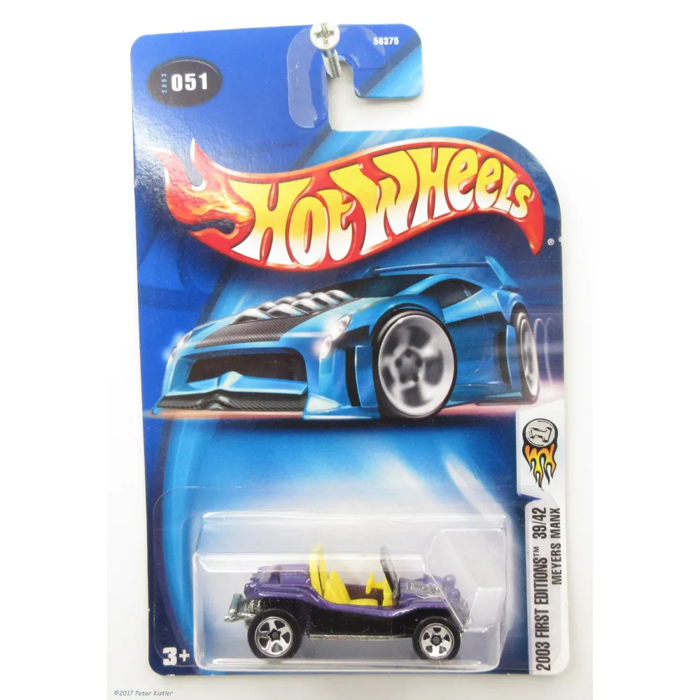 Meyers Manx — 56375 — Metallic Purple