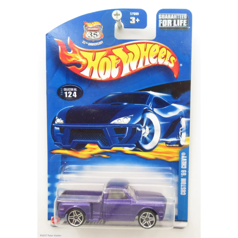 Custom '69 Chevy — 57099 — Purple