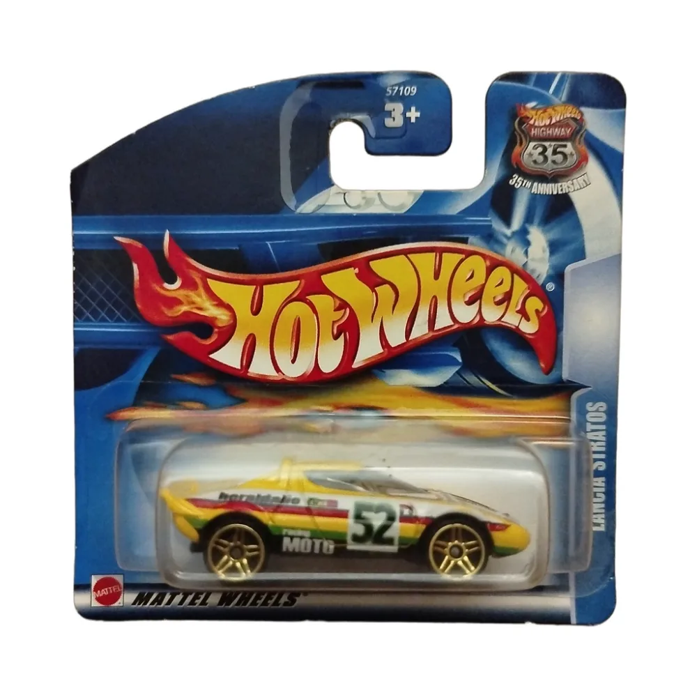 Lancia Stratos — 57109 — Yellow — imagem 3