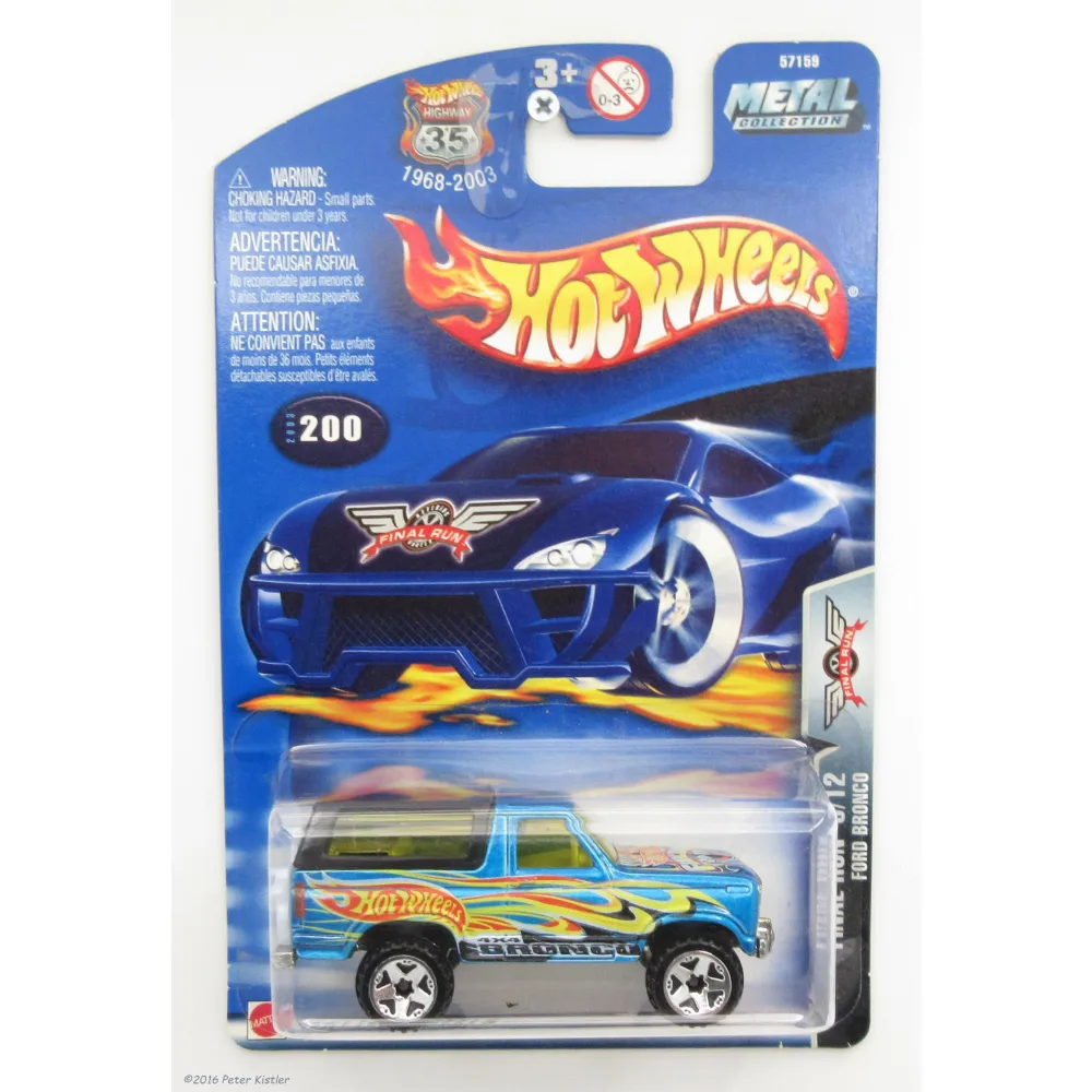 Ford Bronco — 57159 — Metallic Blue — imagem 2