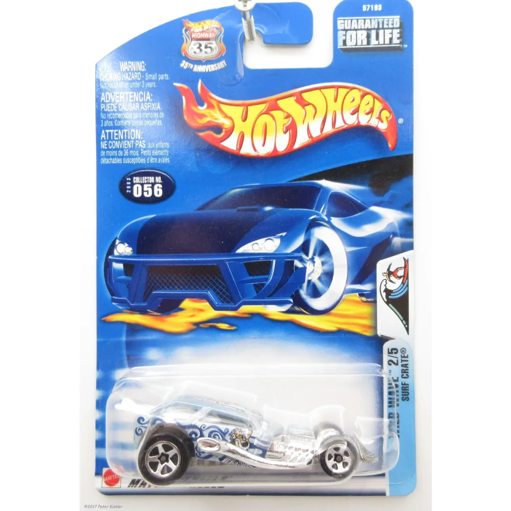 Surf Crate — 57193 — Light Blue