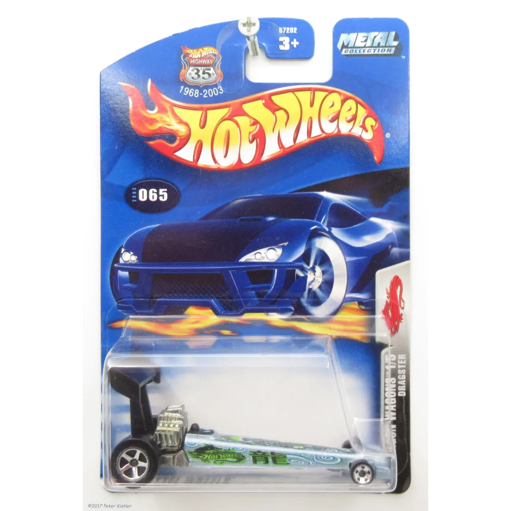 Dragster — 57202 — Light Blue