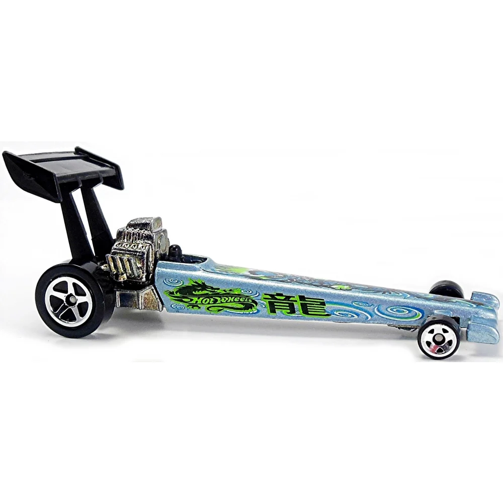 Dragster — 57202 — Light Blue — imagem 2