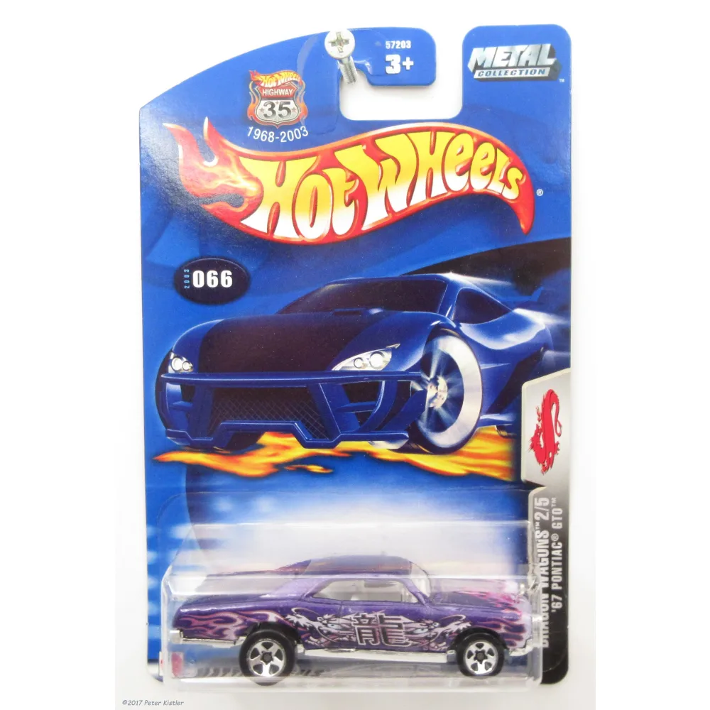 '67 Pontiac GTO — 57203 — Purple metallic