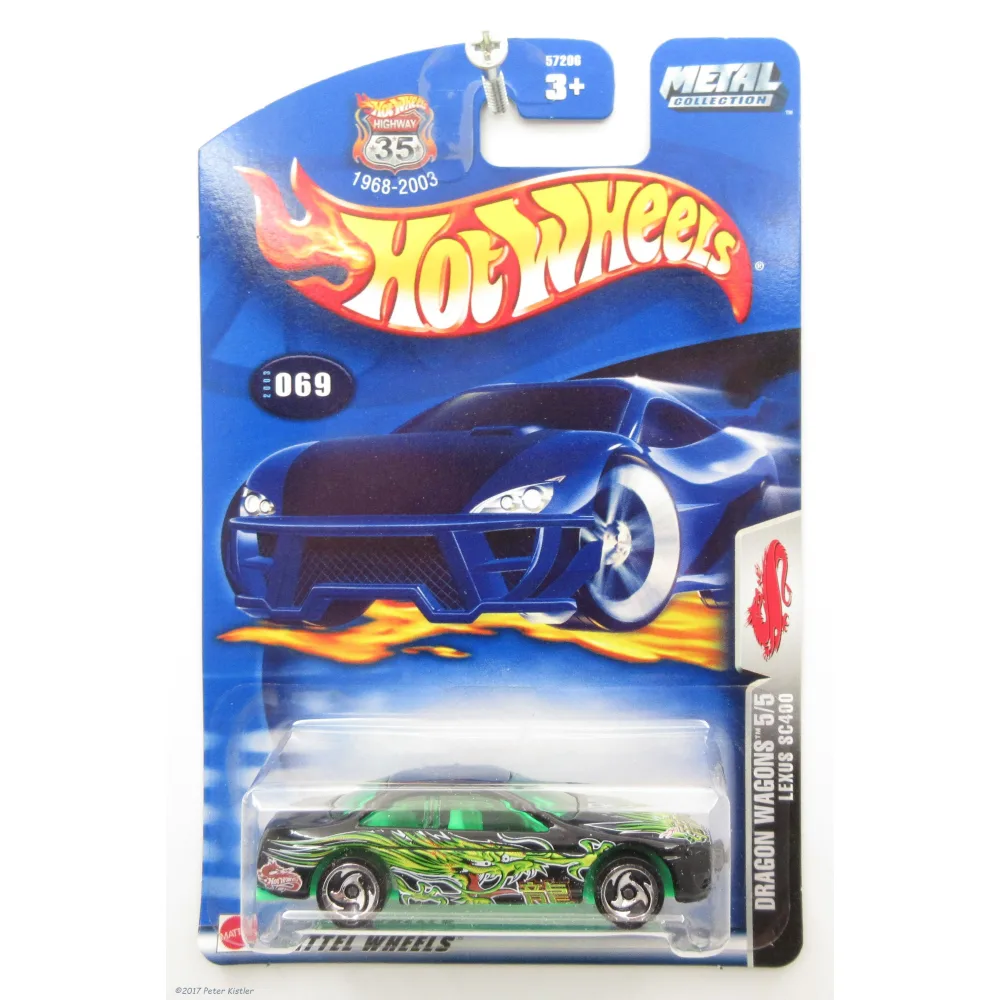 Lexus SC400 — 57206 — Black