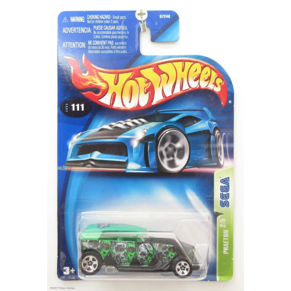 Phaeton — 57248 — Matte Black