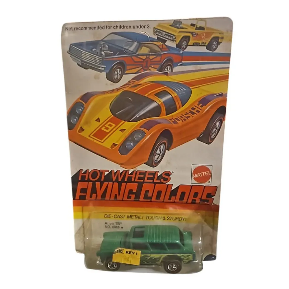 Alive '55 — 6968 — Green
