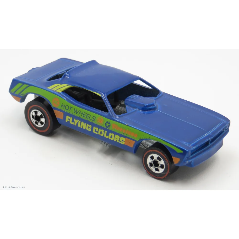 Top Eliminator — 7630 — Dark Enamel Blue