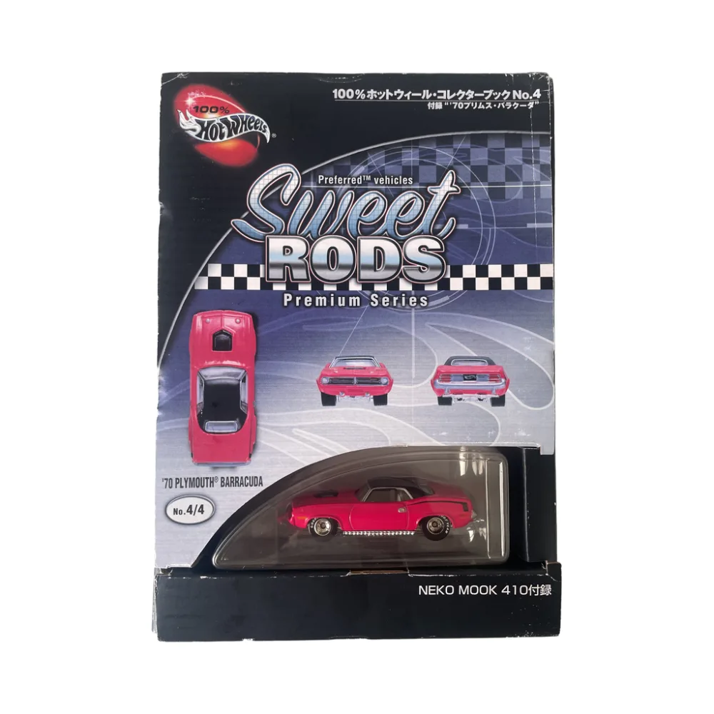 '70 Plymouth Barracuda — 85626 — Pink & Black — imagem 2