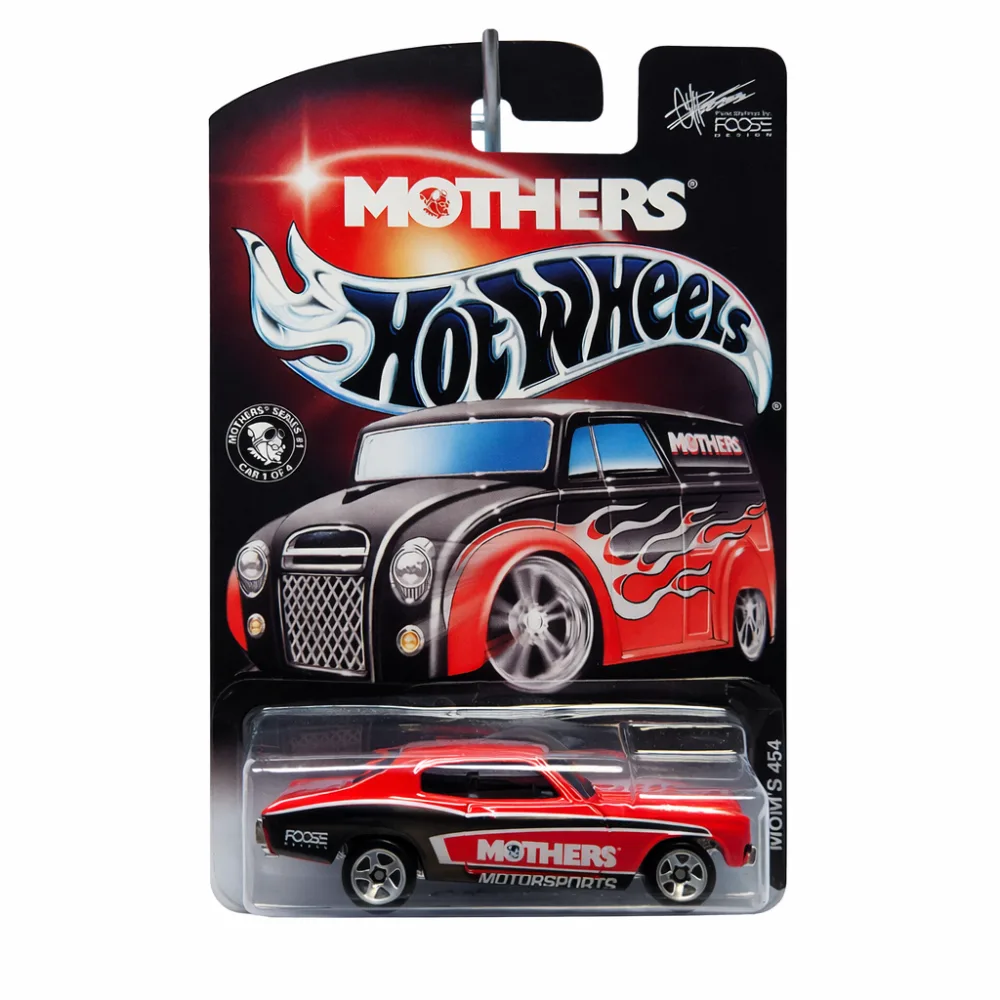 '70 Chevelle SS — 85661 — Red