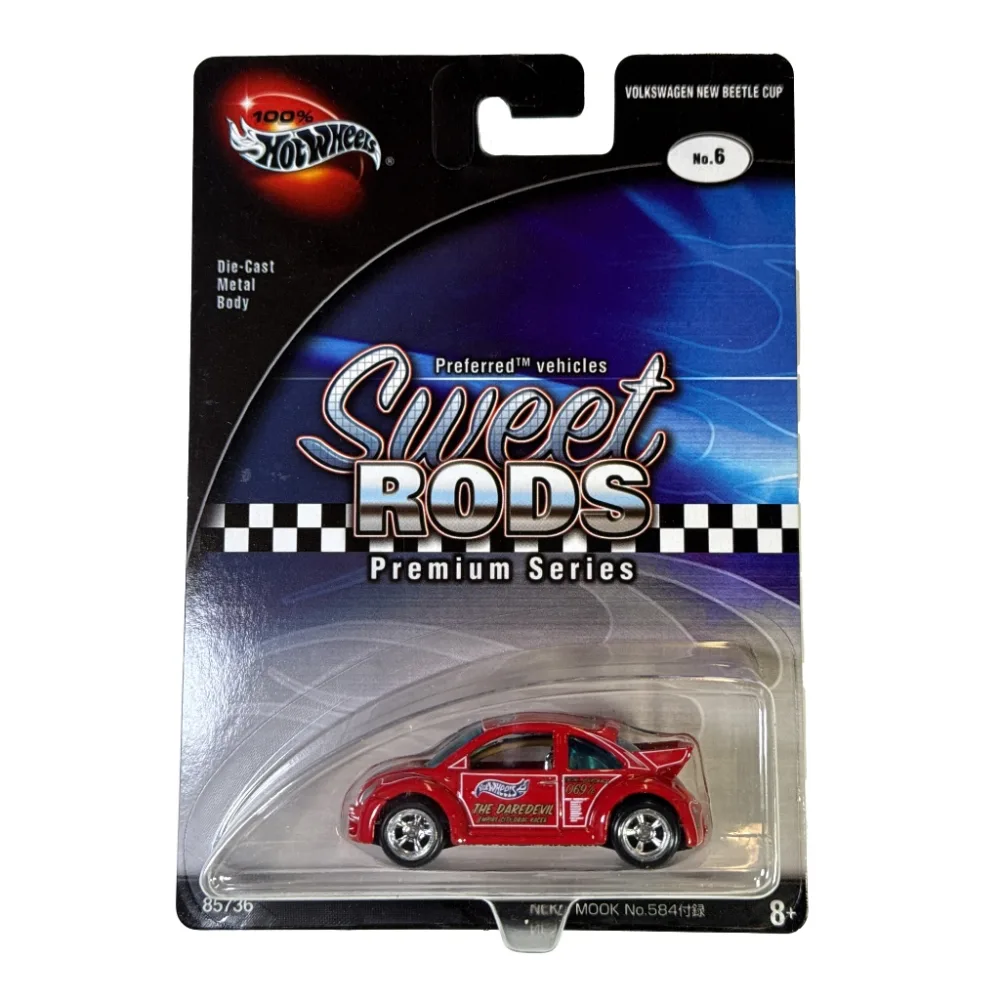 Volkswagen New Beetle Cup — 85736 — Red
