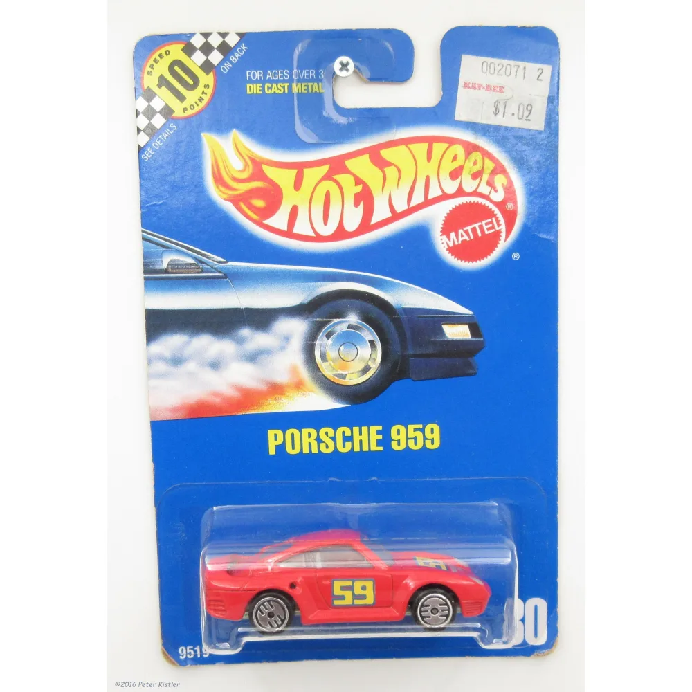 Porsche 959 — 9519 — Red