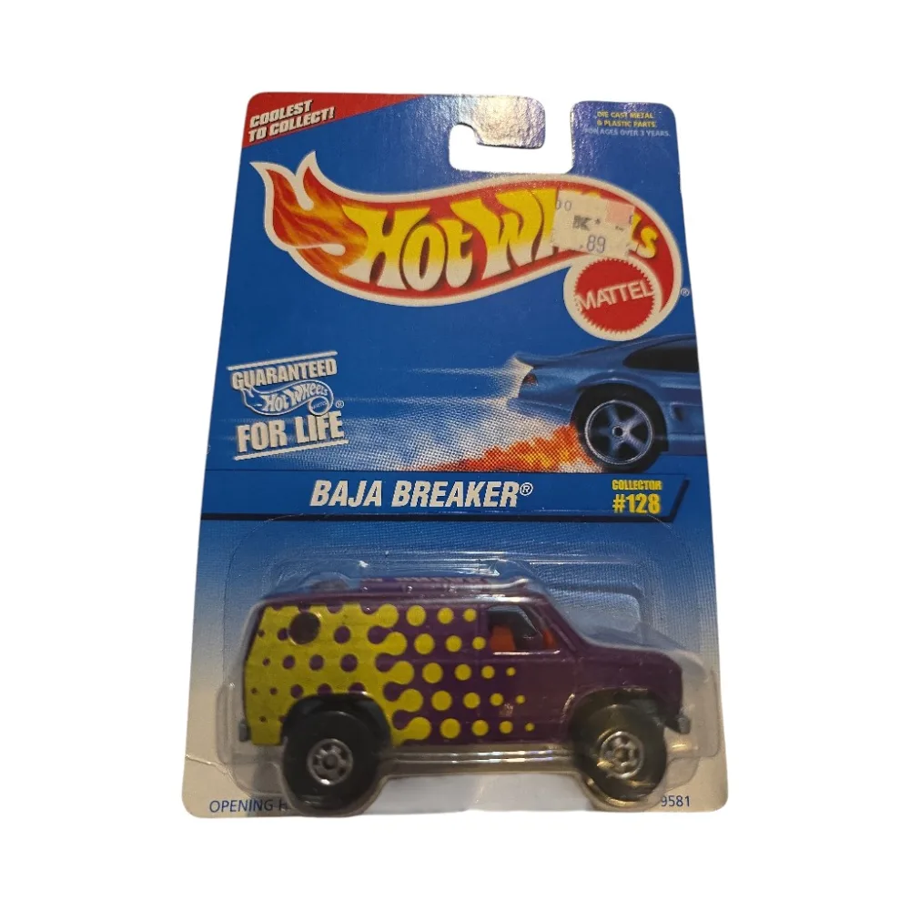 Baja Breaker — 9581 — Metalflake Purple